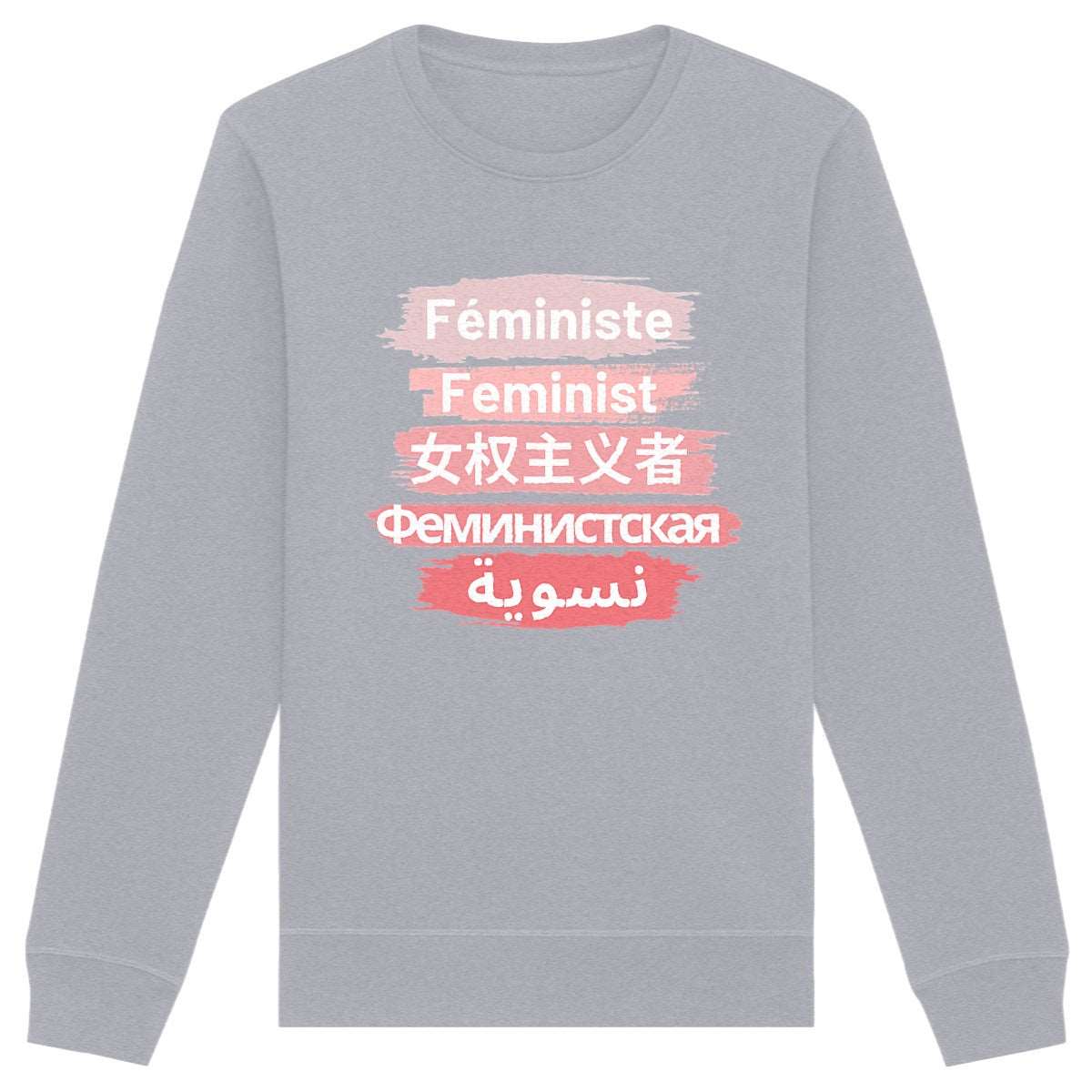 Traduction sweat shirt sale