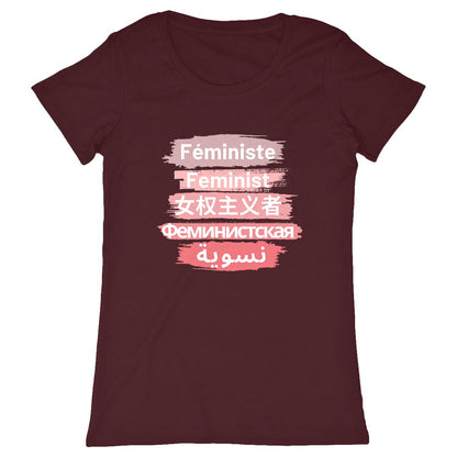 T-Shirt Col Rond - Traduction Feministe 